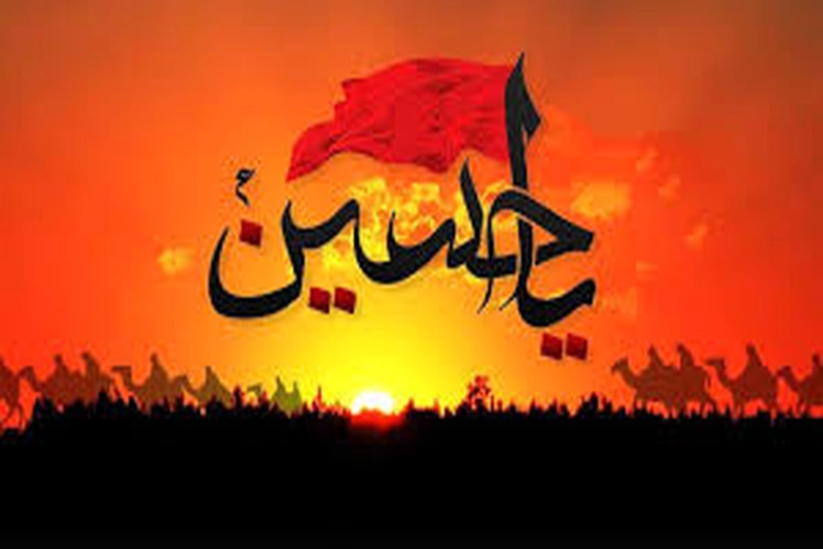 قاتلین حسین رضی اللہ عنہ کی شناخت